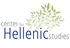 Center for Hellenic Studies Logo
