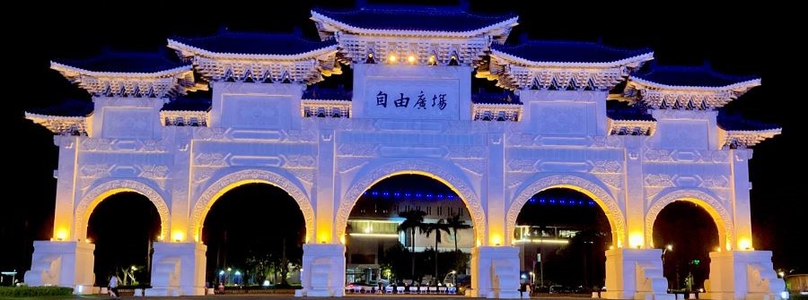 6 of 9, Freedom square at night