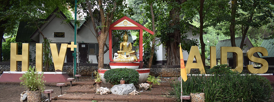 1 of 1, AIDS temple with statue