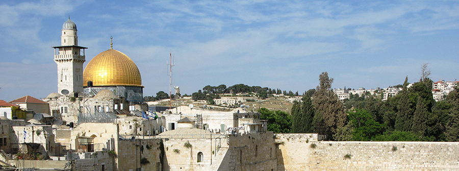 1 of 1, Jerusalem Dome
